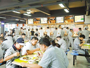 电子电器厂食堂