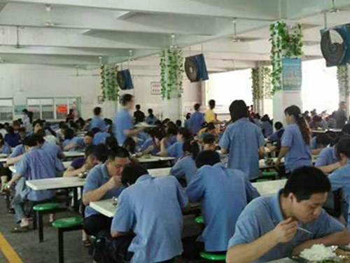 模具机械厂食堂