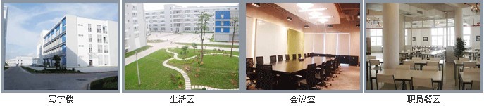 深圳企业工厂员工食堂承包